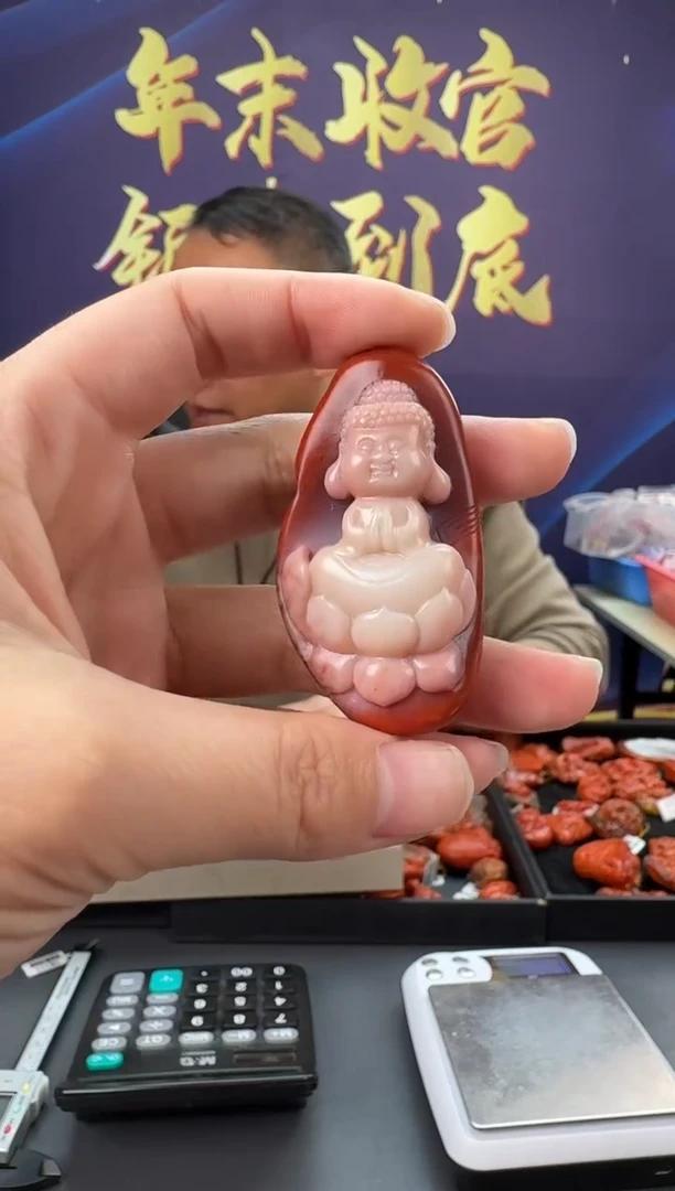 【闪购商品】南红玛瑙雕刻未镶嵌040ZB0118产品一个