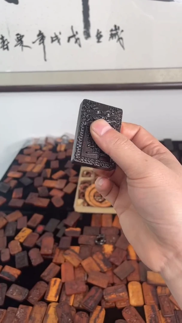 【闪购商品】木枣玉华吞口紫薇讳字