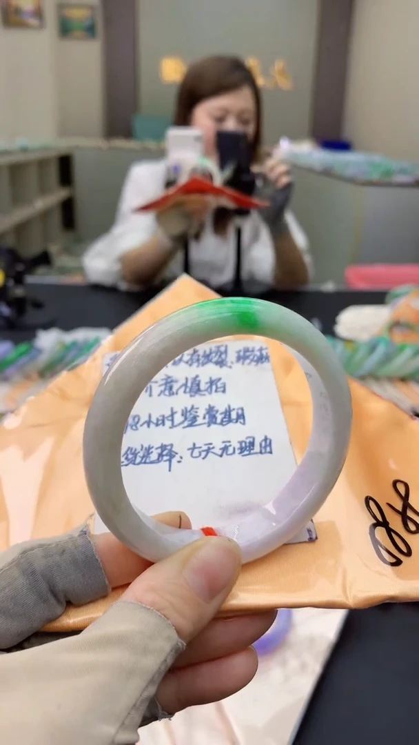 未镶嵌手镯翡翠0265764736