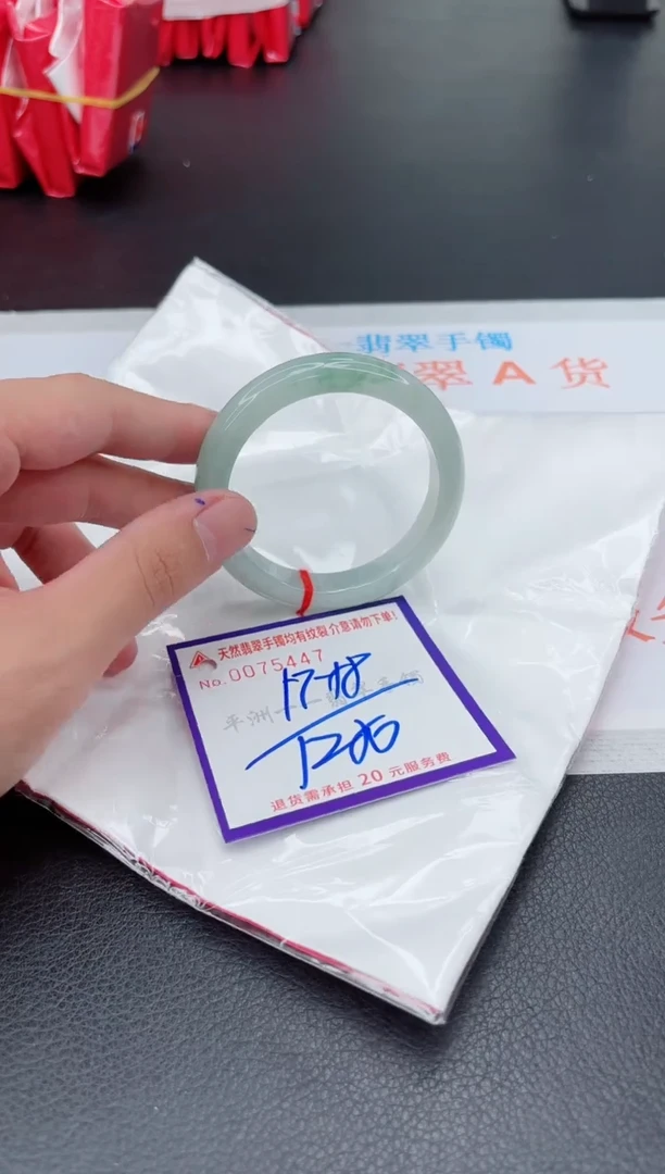 翡翠手镯未镶嵌1111111111111
