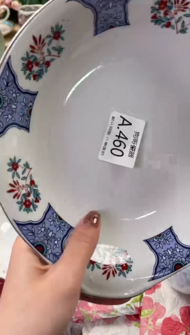 瓷片等*等460闪购库存默认一件默认微瑕慎拍
