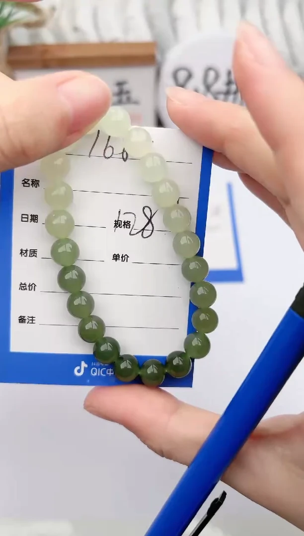 未镶嵌手镯和田玉玉轩阁