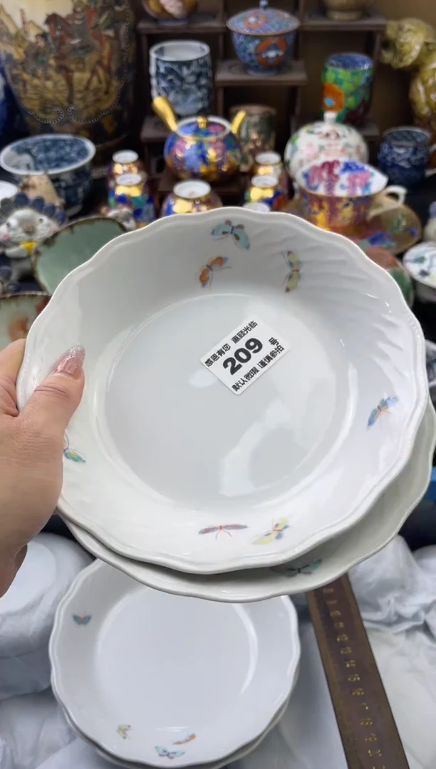 【闪购商品】瓷片209号六六工艺品瓷器