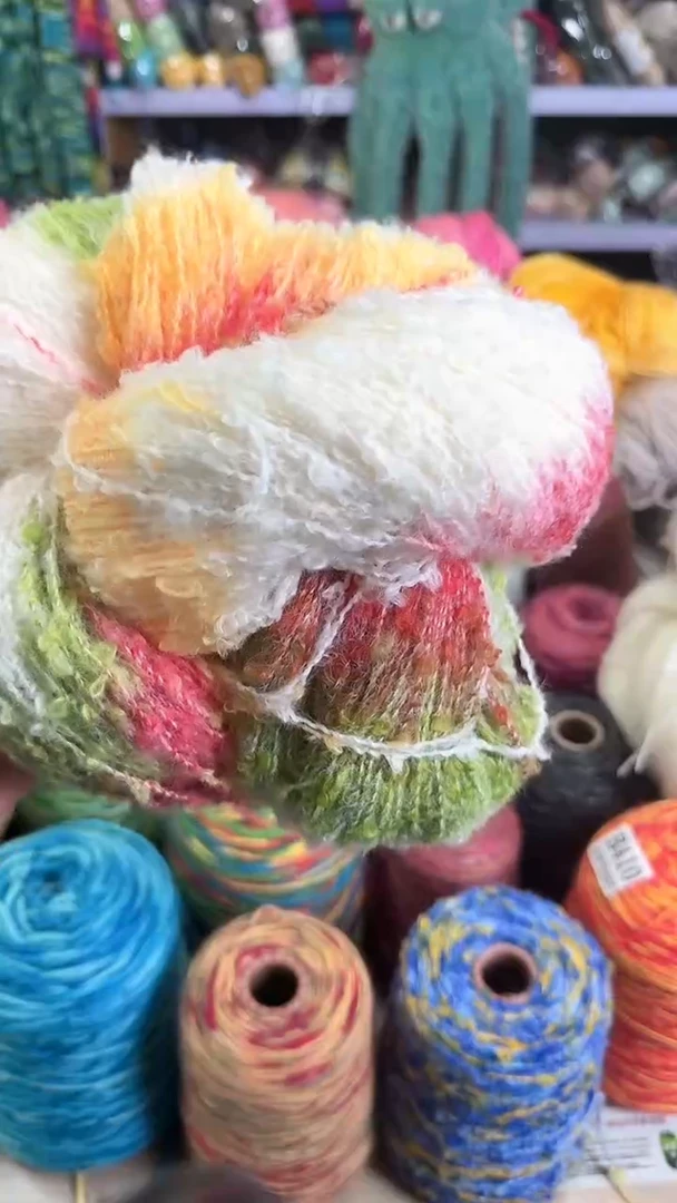 羊毛混纺梯田纱白色绿色黄色0.7斤