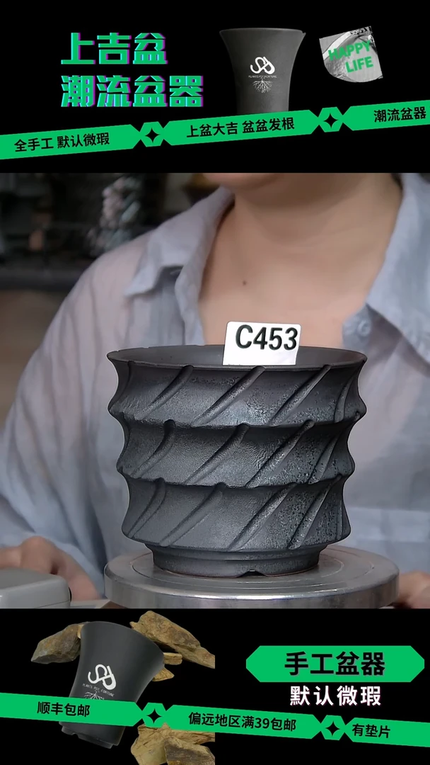 陶瓷453 内口12外高10.5