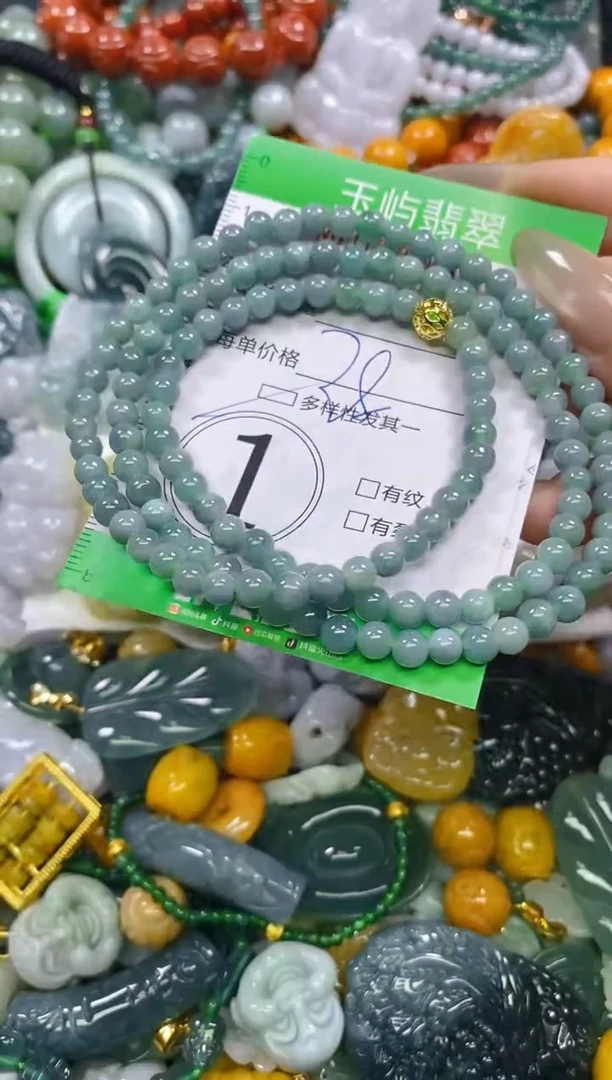 颈饰未镶嵌翡翠闪购0214894多样性发其一