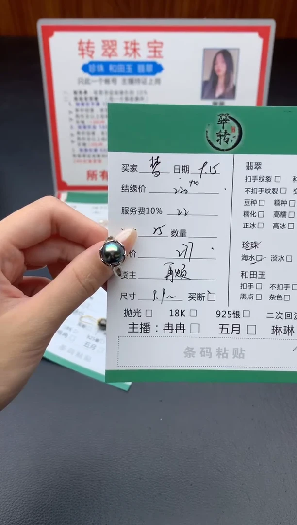 银S925镶嵌戒指海水珍珠梦*戒指