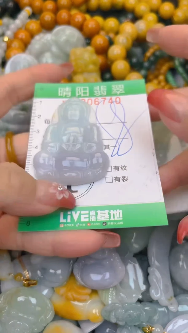颈饰未镶嵌翡翠抱**鹿闪购0006740
