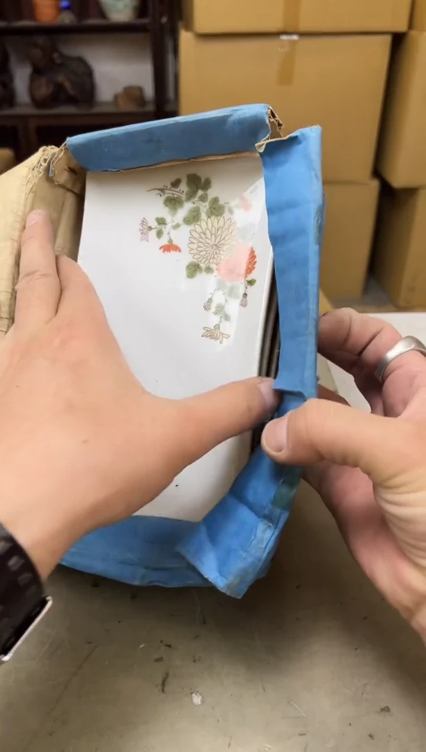 瓷片2163聚宝缘海陶精选