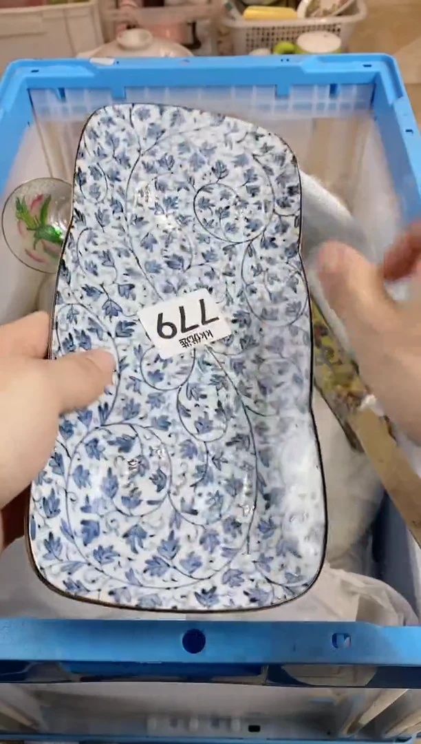 【闪购商品】瓷片779六六六六六六六六六六六六六六