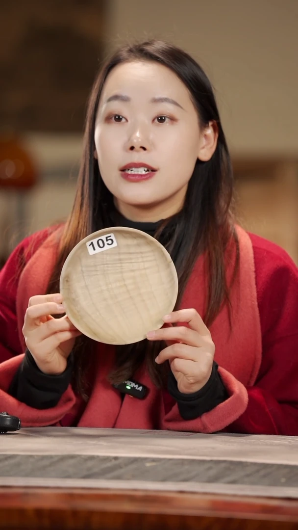 【闪购商品】金丝楠木雕原木精工坚果盘105