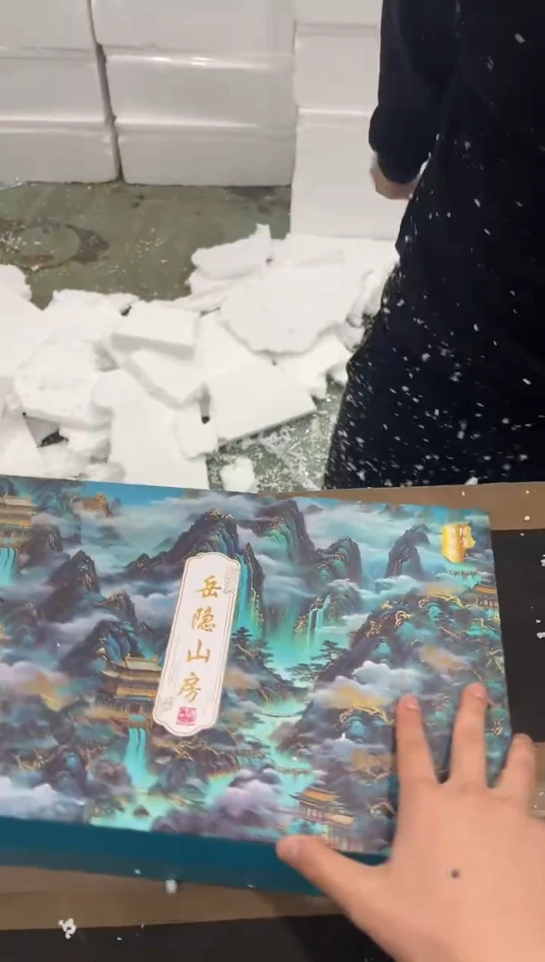 【闪购商品】其他@@@@@@@@@@@@@T727