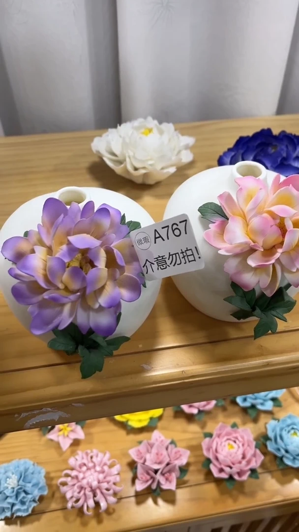 【闪购商品】陶瓷陶瓷花-A787花瓶2个