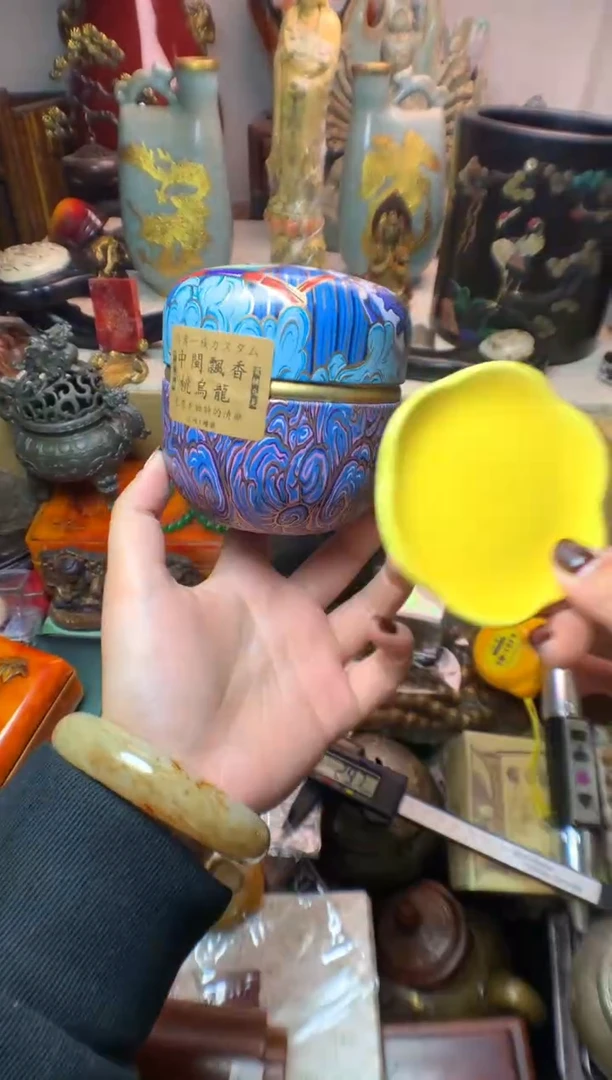 瓷片瓷器默认微瑕瓷器