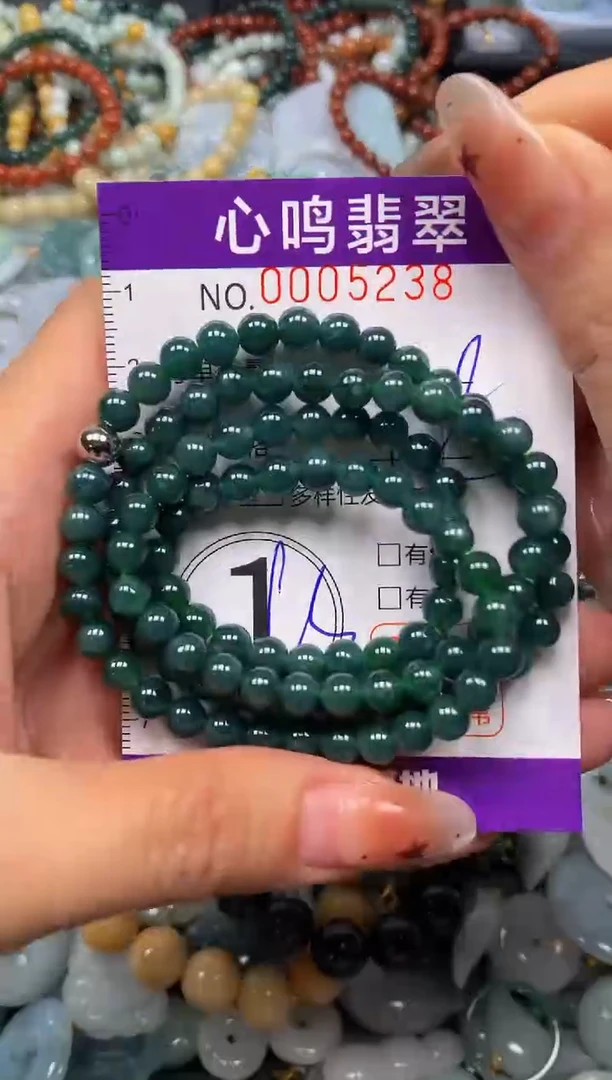 翡翠未镶嵌颈饰闪购005238
