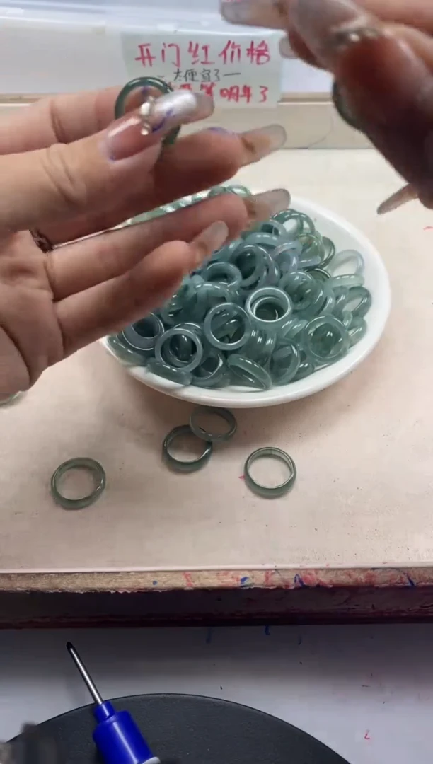 【闪购商品】翡翠颈饰未镶嵌X1003蓝水翡翠跑环*1颗