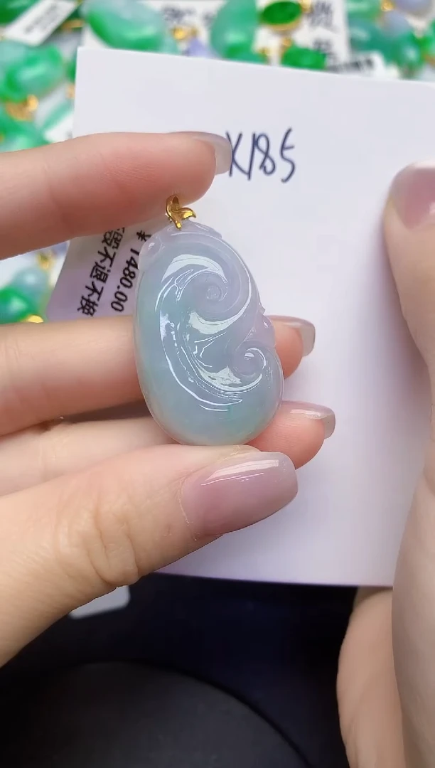 颈饰18K金镶嵌翡翠缅甸天然翡翠A货
