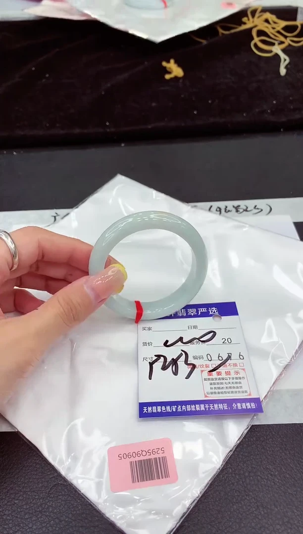 未镶嵌手镯翡翠111111111111111