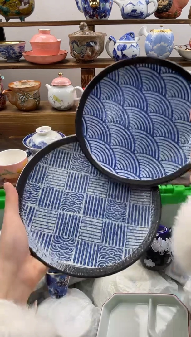 瓷片?***?满20包邮一单一付