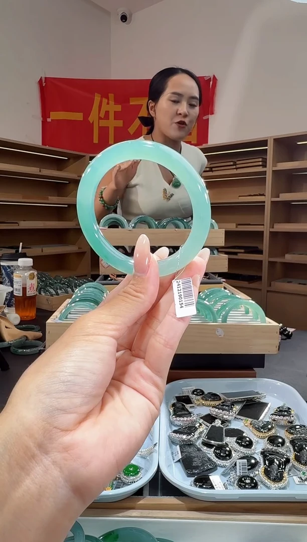 未镶嵌手镯翡翠55圈
