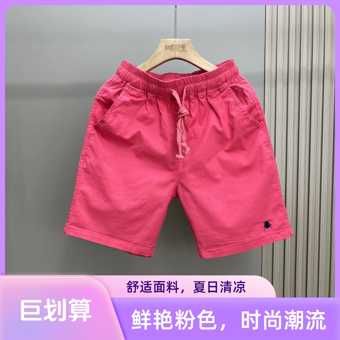 夏季新款韩版糖果色刺绣短裤休闲修身百搭五分男士高级感短袖T恤