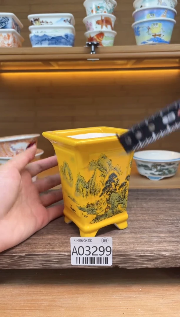 【闪购商品】红陶瑕【A03299】6.5*9