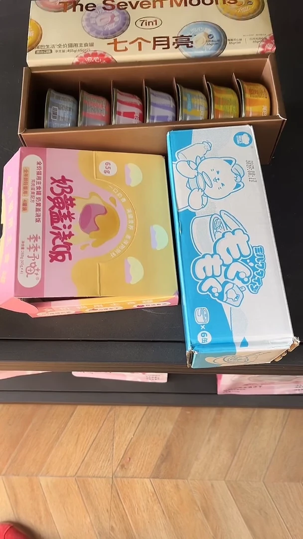 105婧婧地狱奶罐1盒+奶黄盖浇饭1盒+七个月亮小1盒