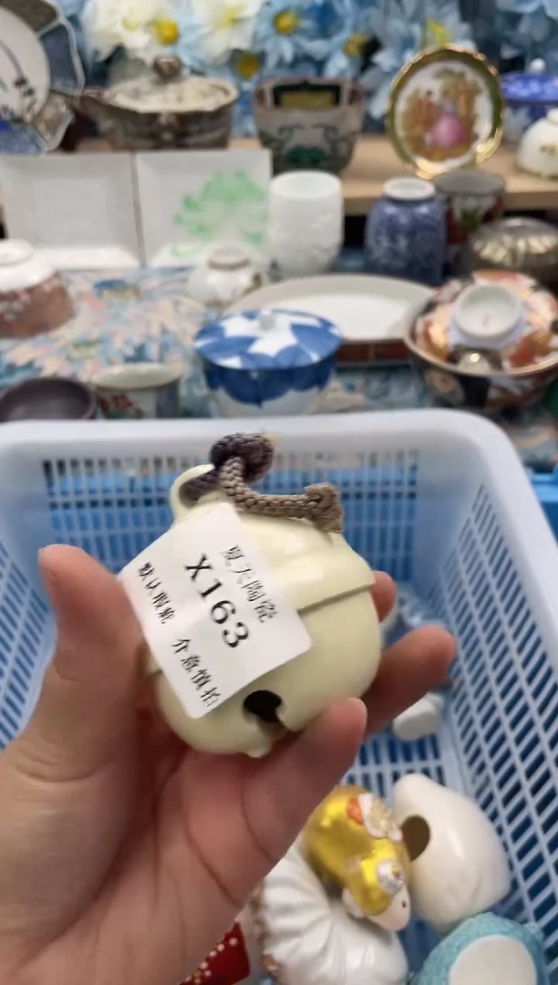瓷片媛*X163默认微瑕闪购默认库存一件
