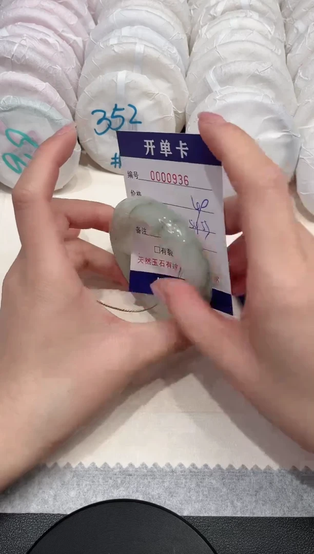 【闪购商品】石英质玉手镯未镶嵌936