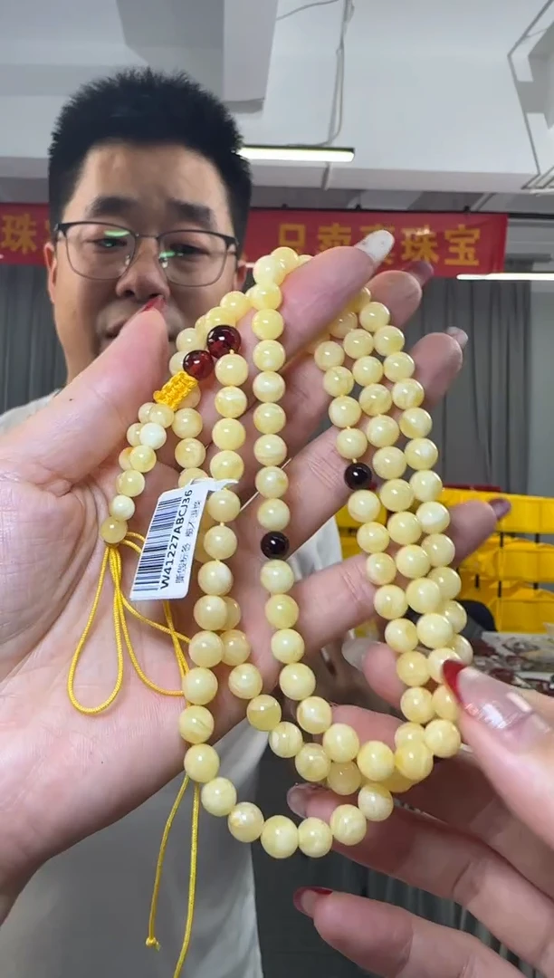 【闪购商品】蜜蜡项链未镶嵌琥珀蜜蜡满蜜白花108颗项链