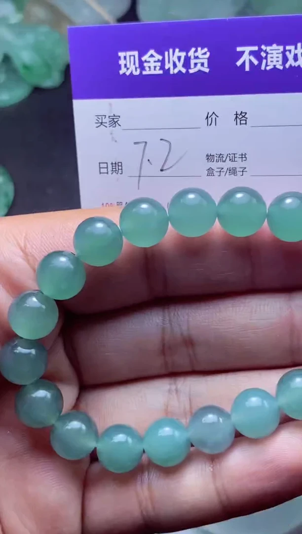 定制翡翠未镶嵌人*见 人青见 人青见 人青见