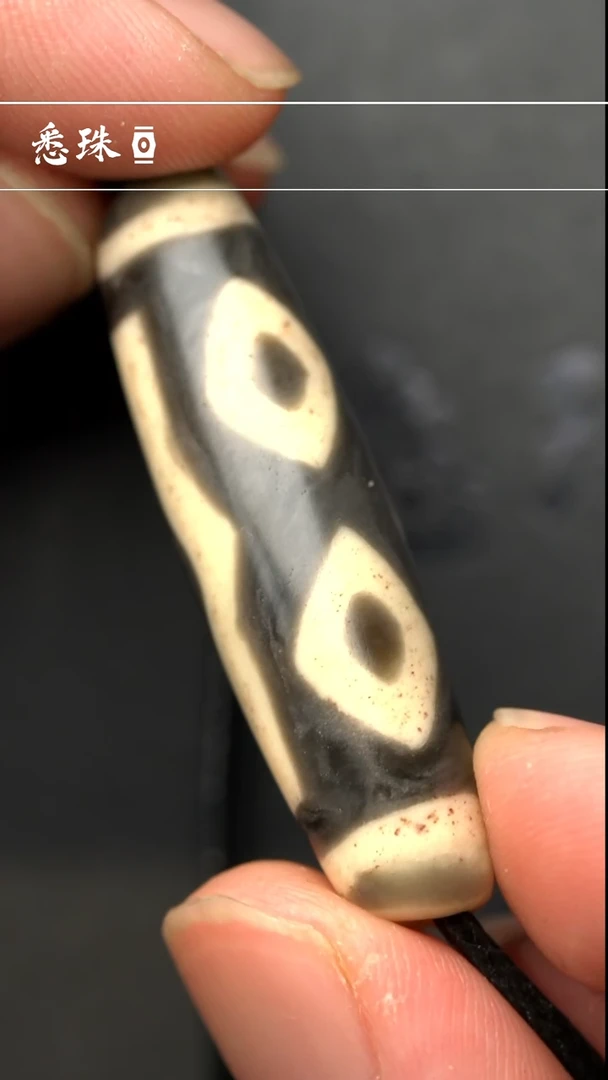 【闪购商品】料 金刚眼 金刚三眼-----