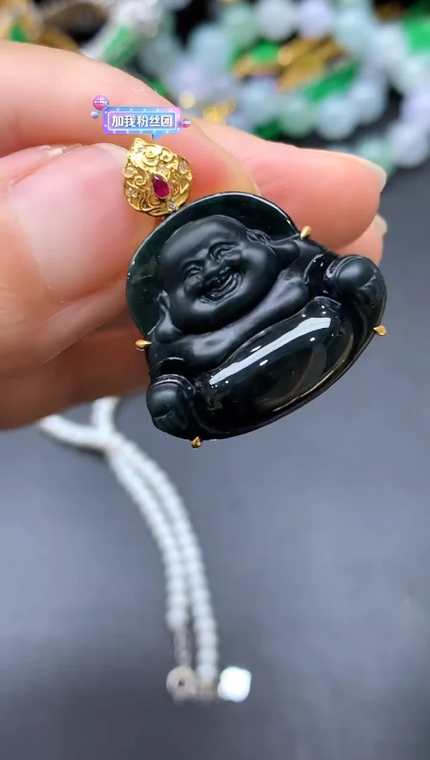 颈饰18K金镶嵌翡翠402-中国好珍宝