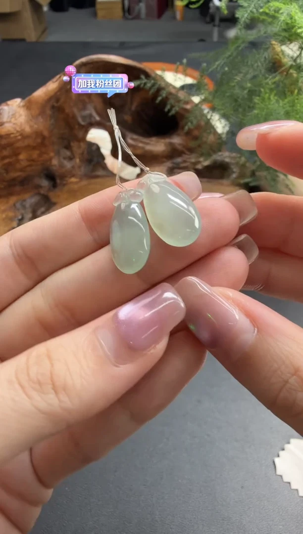 吊坠(不含链)未镶嵌翡翠翡翠饰品-84 一对