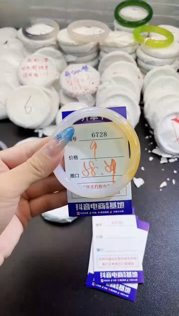玛瑙/玉髓手镯未镶嵌6728