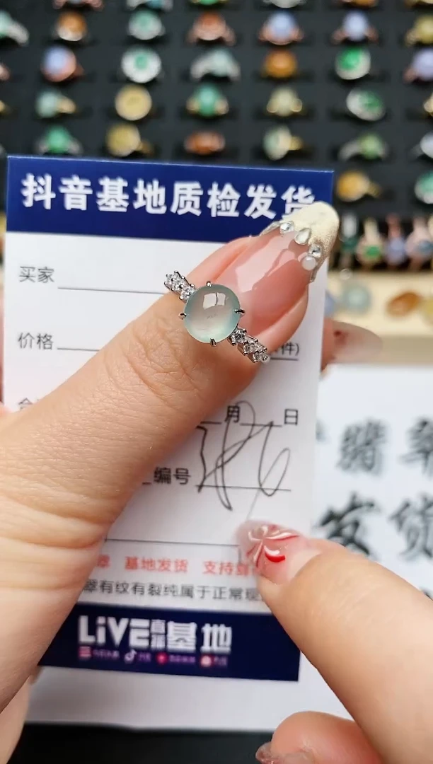 【闪购商品】翡翠戒指银S925镶嵌...........