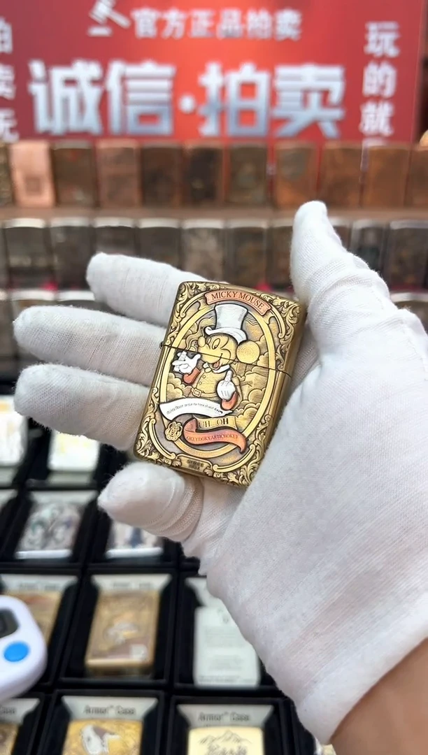 铜纯铜盔甲镶嵌米老鼠