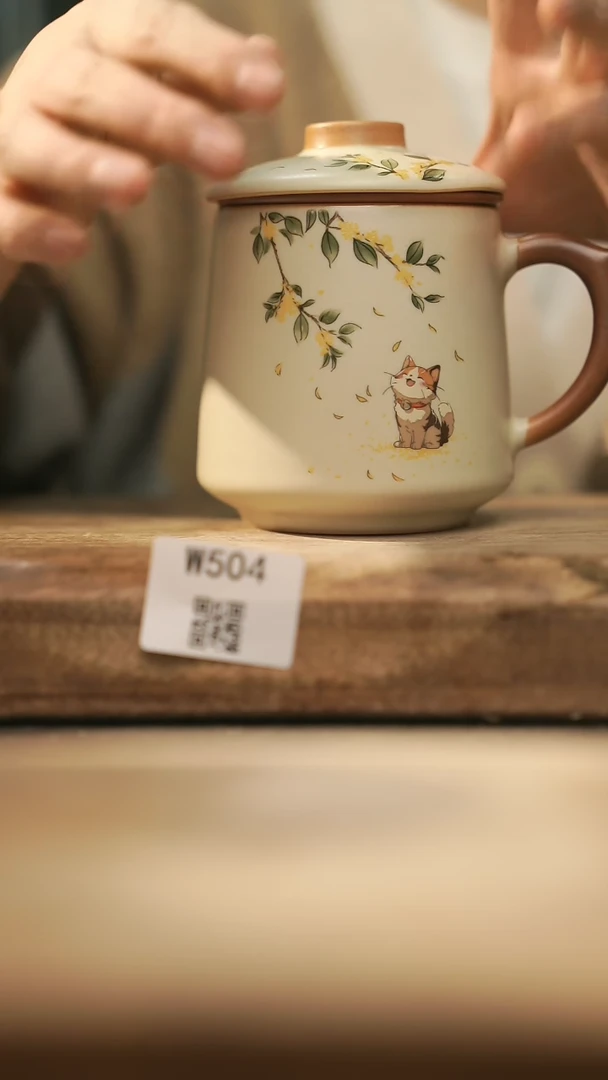 【闪购商品】【经典福利】/ 办公杯@@W504