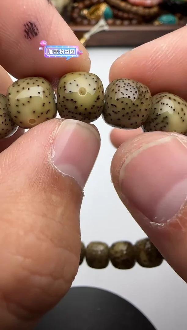 手串菩提未镶嵌配饰