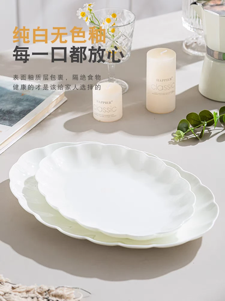 无品牌骨瓷12英寸南瓜鱼盘餐具盘子家用纯白椭圆