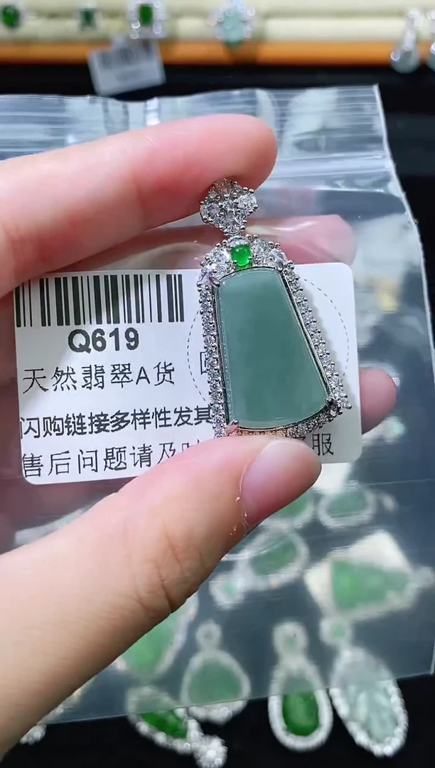 翡翠未镶嵌颈饰精美翡翠-多样性只发一件Q619