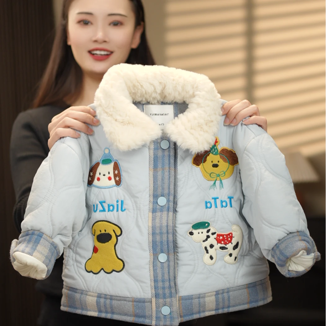 现货 【棉服小狗】2025春秋季新品萌娃潮流加厚男女童棉服外套58517