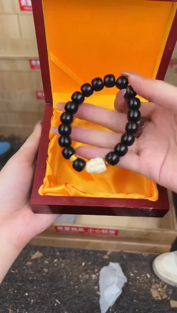 万家文玩阁黑玉菩提链接@@YS979