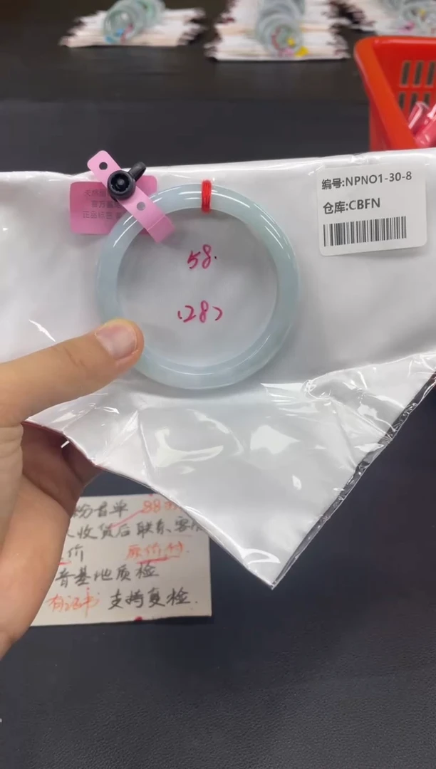 未镶嵌手镯翡翠翡翠手镯