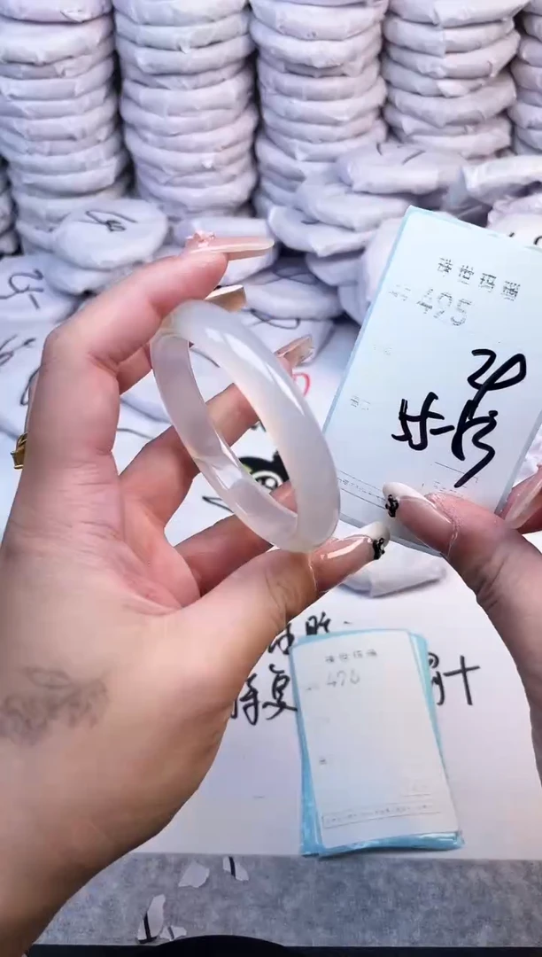 手镯玛瑙/玉髓未镶嵌495