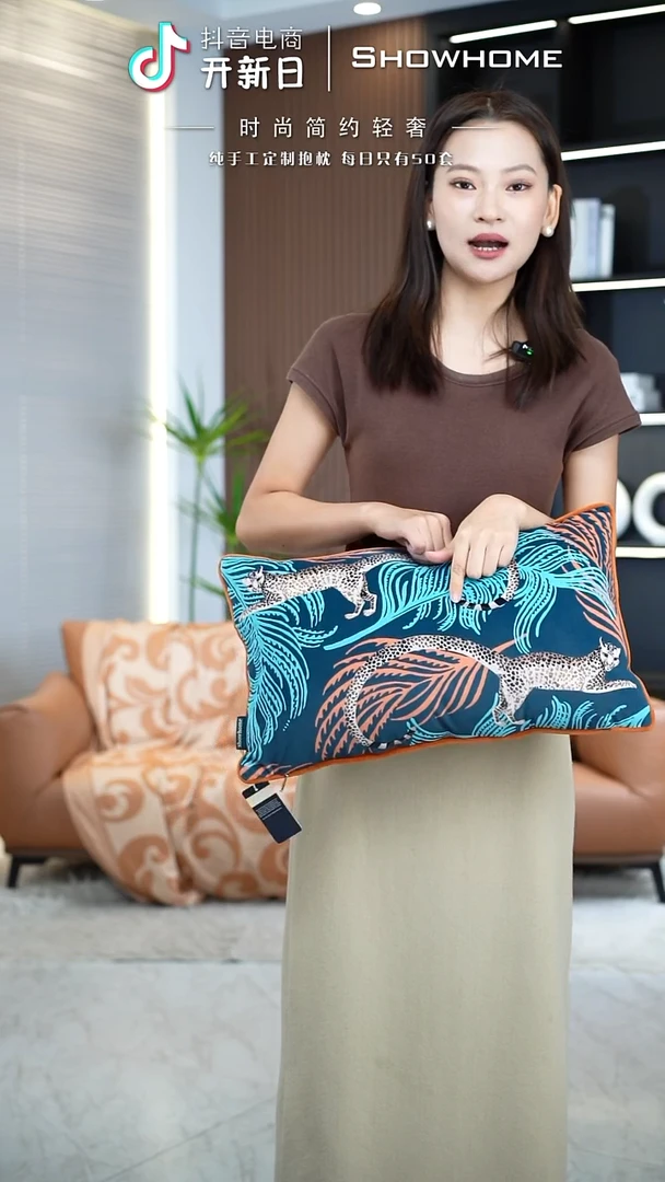 豹纹图案腰枕30X50