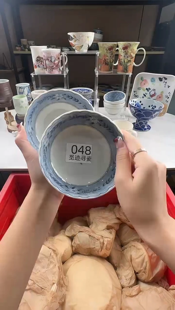 瓷片秀*感谢您的支持选购！