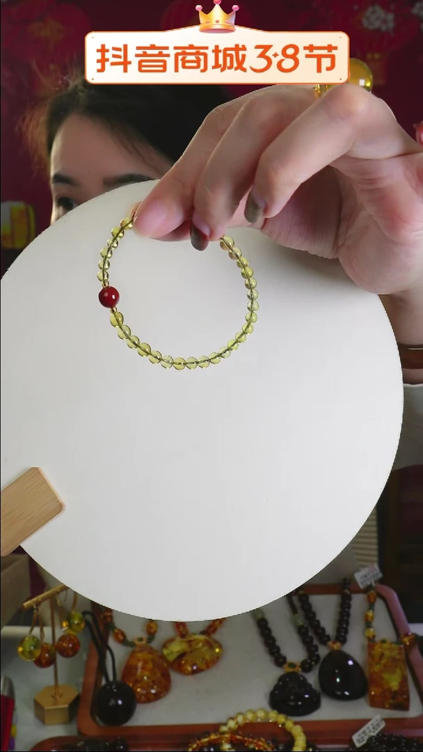 【闪购商品】蓝珀颈饰未镶嵌福利