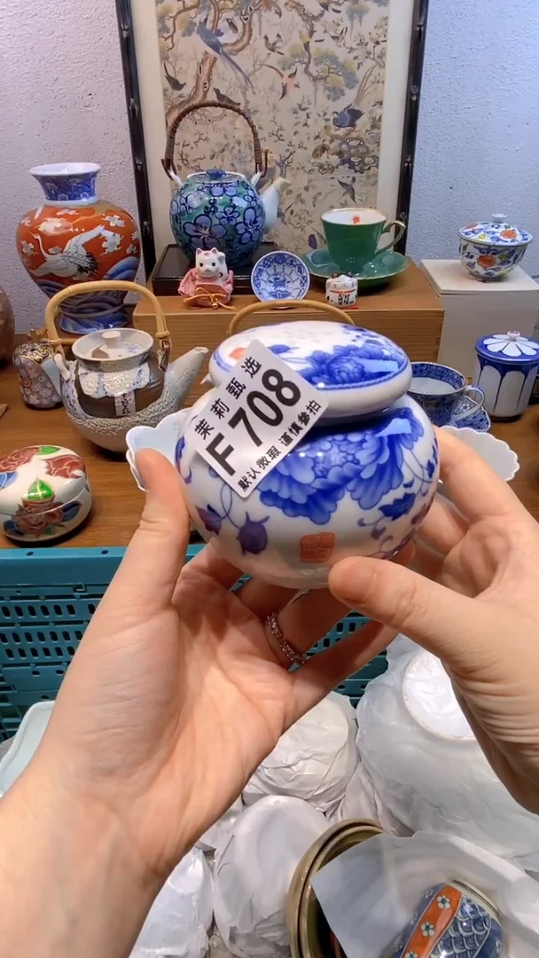 瓷片秋**痕茉莉商品一号708