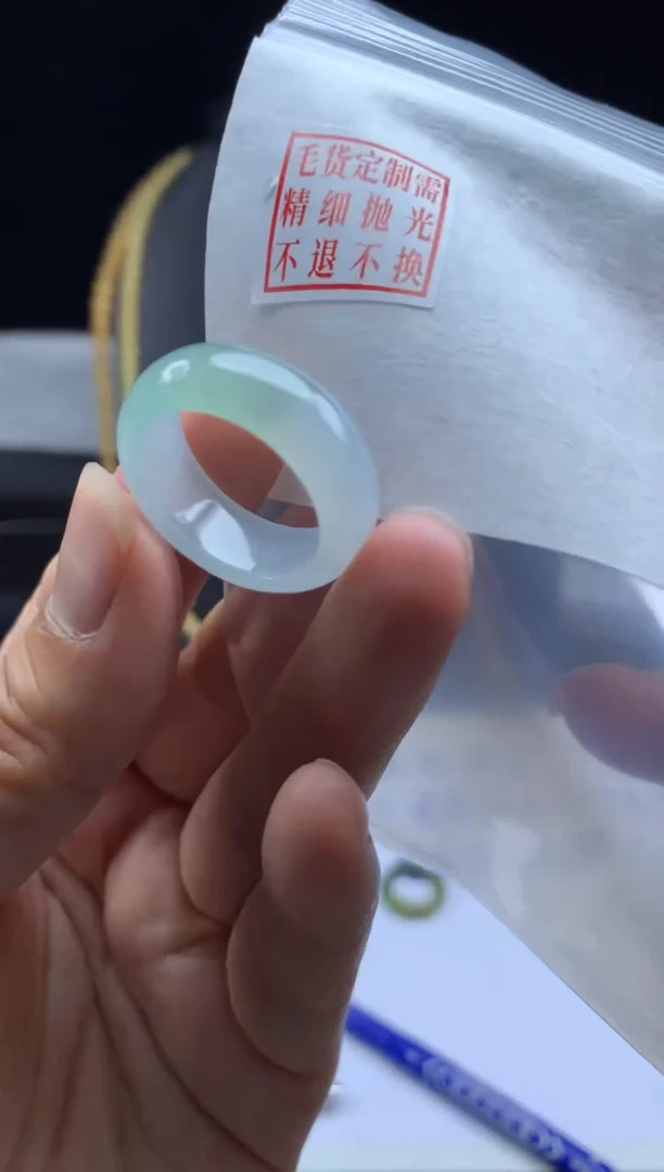未镶嵌定制翡翠毛货需精细抛光戒圈18 #
